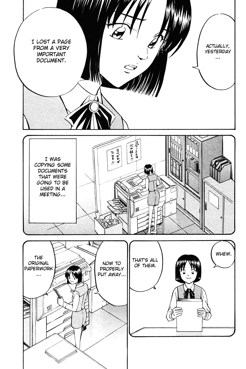 Q.E.D. - Shoumei Shuuryou Chapter 30 25